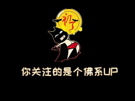 【初丁分享467】再见亨超!野兽王国超人纪念雕像 #雕像 #超人 #蝙蝠侠大战超人 #亨利卡维尔 #野兽王国