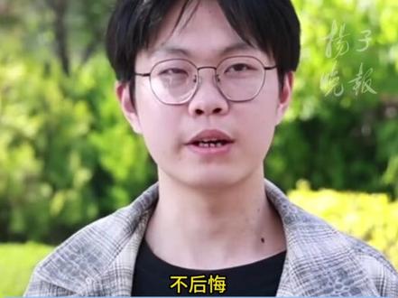 山东小伙为救同学弃考,教育招生考试院:对救人小伙启用副题安排考试