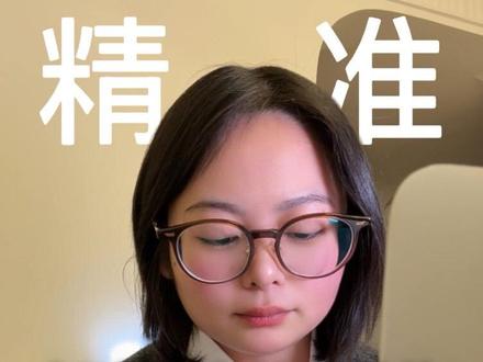 一条视频讲清楚,如何精准获取你的客户 #自媒体 #干货分享 #商业思维