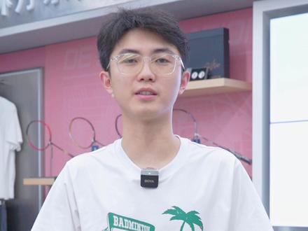 球拍有质保 打的更带劲 尤尼克斯售后无忧#羽毛球拍 #羽毛球 #尤尼克斯 #服务至上 #售后服务