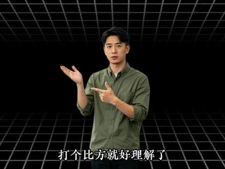 361万跑分的旗舰芯,只要1500块?天玑9500s啥水平 #抖音精选 #科普 #天玑9500s #深度解析