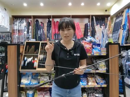 喜大普奔的好消息:禧玛诺路亚竿配节售后不收费了,国内厂家会跟进吗? #路亚钓鱼 #钓鱼人驿站