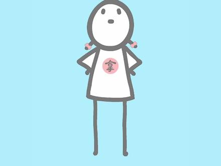 是不是你也为经常刷到同类的视频苦恼呢,快按照视频教学操作一下吧,亲测有效哦#冷知识#视频推荐#涨知识 #大拿冷知识