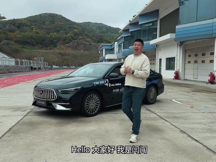 同时拥有5s级加速和2L级油耗,全面体验吉利银河星耀7 #抖音新车季 #汽车人共创计划