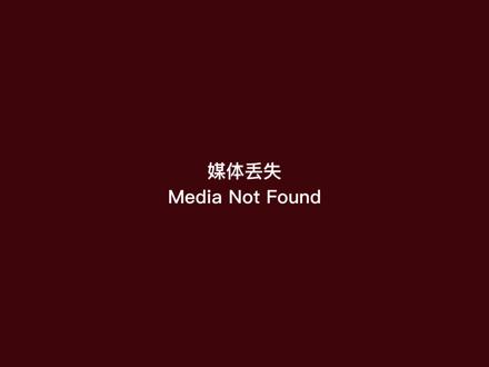电脑设置不休眠后还是会进入休眠模式#问题解答 #电脑知识 #干货分享