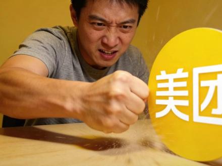 美团AI浏览器刚发布就遇“抄袭风波”,开源的代码就能随便用吗?#Tabbit #AI浏览器 #开源代码