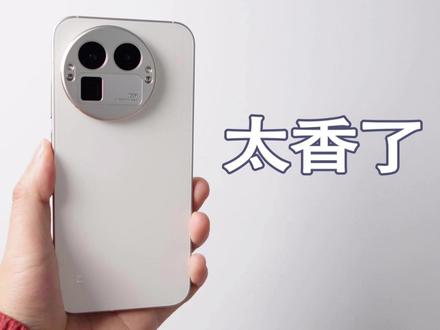 3800多拿下了16+512GB的真我GT8Pro,真香! #手机 #真我gt8pro #数码科技