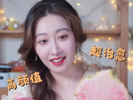 800块的粉色水果?被爱神“吻过”的水果们#粉色水果 #奇葩水果 #新奇好物 #美食测评