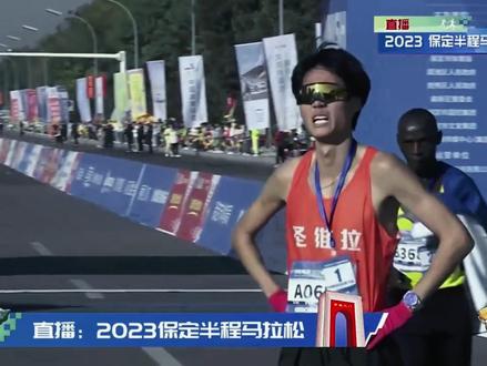 保定马拉松喜提pb65分33秒,一黄战三黑!最后2km狂飙5分35秒,感谢保定的父老乡亲们#保定马拉松 #体育生 #三号赛道