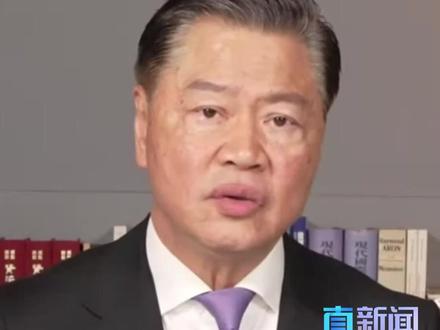 2月24日,中国商务部发布公告将20家日本实体列入出口管制管控名单。对此台湾时事评论员赖岳谦表示,春节后开工第一天,中国大陆就对日本出了一记重拳。中国大陆的稀土对日本所有军工企业全部都断供了。#中国 #日本 #稀土 #日本军工 #媒体精选计划