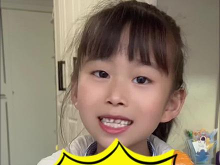 这个橘子听起来流口水呀#二年级 #二年级语文 #作文 #课外阅读