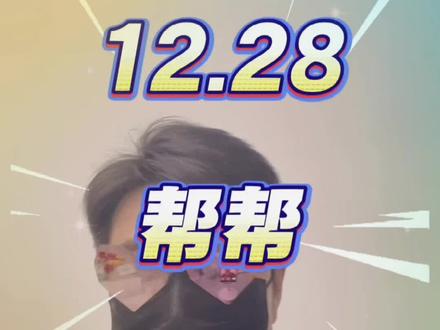 #成都女子家门口遇害案 #紫雅妈妈 #臧梵清 帮紫雅妈妈重启精神病鉴定的方法