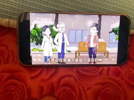 一口气看完
#谁在敲门 #谁在敲门后续 #谁在敲门全集 #谁在敲门第二季#谁在敲门大结局