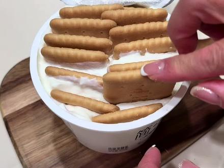 🔥巨巨巨火的千层伪芝士蛋糕,低卡绵密,只需要一步就搞定!口感又细腻又绵密…
#伪芝士蛋糕 #芝士蛋糕 #酸奶蛋糕 #伪芝士蛋糕横空出世 #低脂低卡