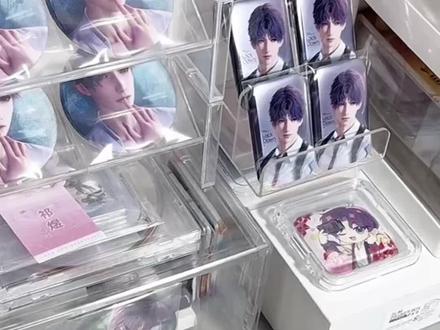 @👉攻略与教程28👈👈 )——关于12块拿下的小米手环10详细教程#小米手环 #小米手环10 #手环 #手环推荐 #大学生 小米手环10优惠购买 小米手环10小米手环10优惠购买推荐小米手环10优惠券 小米手环10陶瓷版和nfc版区别小米手环10购买优惠小米手环11预计发布时间小米手环10最新优惠购买渠道 小米手环10购买优惠专属券小米手环10优惠券领取 小米手环10优惠券 小米手环10 小米手环10怎么买便宜 小米手环10nfc版 小米手环10大额优惠券 小米官方旗舰店 小米手环10国补 小米手环10优惠券叠加教程 小米手环9pro 小米手环10nfc优惠券小米手环10nfc版怎么买便宜 小米手环10nfc版优惠小米手环10NFC版优惠券 小米手环10NFC版最新优惠 小米官方旗舰店 小米手环10官方正品nfc优惠券小米手环10 nfc 版想要优惠券小米手环10 nfc优惠券到店自取 小米手环10nfc优惠购买推荐小米手环10购买优惠渠道 小米手环10小米手环10优惠券领取抖音 小米手环10优惠券领 小米手环10nfc 版优惠 小米手环10nfc版 小米手环10怎么买便宜 小米手环9 Pro 小米手环10优惠券领取抖音真假的 小米手环10优惠券2026年69元