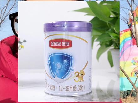 伊利金领冠倍冠怎么样#母婴实体店 #同城实体店 #湖北襄阳 #湖北襄阳母婴店