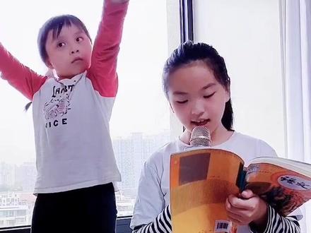 #古诗古韵 采薇节选#六年级 中小学必背古诗词#古风 晶晶苗苗小姐妹又给大家带来一首诗词新唱#抖音小助手