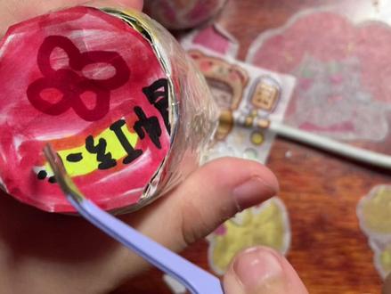 #小麻薯胶带 #沉浸式解压 #我的手工日常 #一起玩手工吧 #手工迷你胶带
今日做两卷胶带