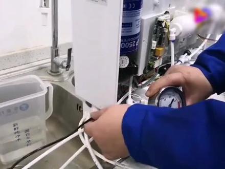 #上热门 净水器显示板闪烁有报警换哪个配件?废水不停怎么办?净水机出去小是什么问题?显示制水不制水?制水不停机?水满不制水?水满后反复启动?直饮机显示缺水检修?