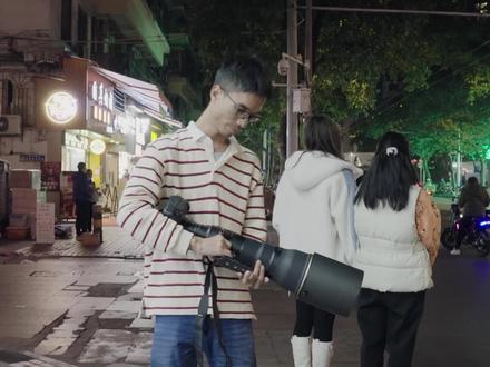 尼康超级大炮800定 #摄影 #行为艺术 #街头 #拍摄现场直击