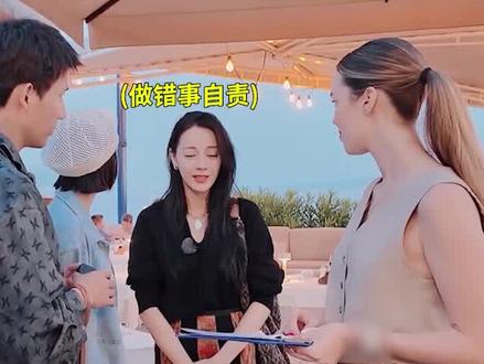 跟合拍的人一起旅游究竟有多重要? #迪丽热巴 #王安宇
