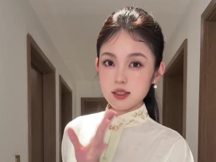 看起来锦衣玉食的国风千金大小姐穿搭#新年穿搭 #中式 #新中式 #新中式穿搭 #国风穿搭