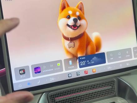 腾势 N8L 首个 OTA 升级开始推送了! 新增 4 点全新功能:
1、百变主题新增多款萌宠、裸眼3D等动态精品主题。
2、新增AI全场景智能语音代言人提醒,覆盖上电提醒、小憩模式与小迪宝盒互动等模块。
3、新增车轮松动检测功能,及时预警轮胎风险,行程更安全。
4、新增车家互联功能,跨空间智能协同,支持控制8类美的家居设备。
8 大功能优化:
1、变更哨兵模式交互逻辑。
2、变更云辇取物和迎宾模式逻辑,提升客户体验。
3、变更座椅按摩与腰撑性能,提升客户体验
4、更新无线充电新上市手机的充电性能,提升客户体验。
5、改进报文检测逻辑
6、主动进气格栅增加在展车模式状态下的工作模式
7、变更隐藏式门把手热保护逻辑,提升客户体验。
8、改善冰箱门开合时在多媒体上的动画显示!
还没收到更新的车友别着急,等逐渐推送就可以了!
#腾势N8L #每天一个用车知识 #汽车知识科普 #汽车冷知识 #汽车知识