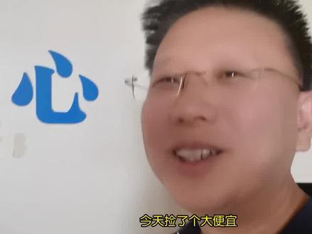 捡了一台思科路由器,没有密码进不去!重置大法清除口令#路由器设置教程 #思科
