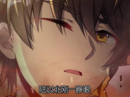 他梦见光溜溜的美少女，殊不知那是未来的灭世魔女......
#菠萝包漫画 #漫画解说 #在充满怪谈的世界里成为魔女 #这漫画太让人上头了