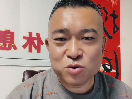终于不用受鸟气了,可以自己选择接单模式了#花小猪打车
#滴滴 #网约车租赁 #办证挂靠