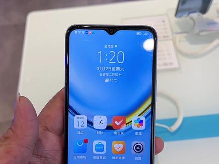 如果你的荣耀手机经常弹出广告请按以下步骤操作,还你一个崭新的新机🍃