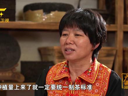 广西工匠祝雪兰,带领全村瑶族同胞走上致富道路!