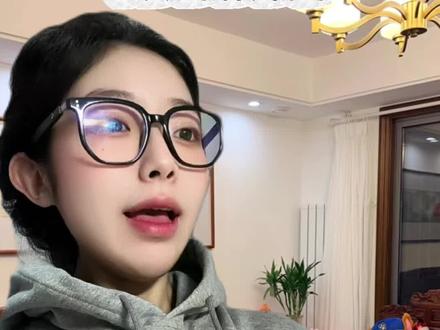 所以老话说的对啊,女孩子一定要富养 #真实生活分享 #种草激励计划 #六块钱麻辣烫 #网络梗 #富养女孩