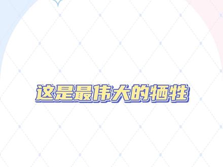听完本集心情沉重……#地球上线 #广播剧 #地球上线广播剧 #唐陌 #傅闻夺