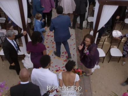 实习医生格蕾17季17集,完美收尾。