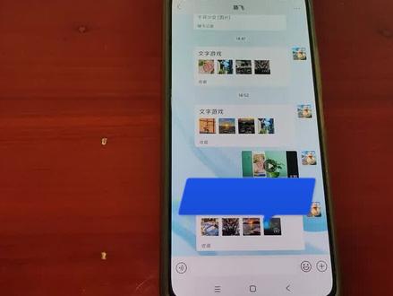 玩转微信笔记功能:记录、分享两不误 微信笔记怎么弄 #微信笔记 #微信笔记教程 #微信设置 #微信使用技巧