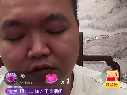 那有真心,全部都是利用,