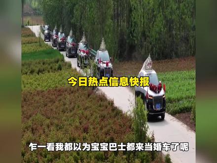 人到底能犯多大的错 #当代网友脑洞有多大 #离谱人类 #搞笑视频