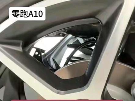 奇瑞QQ3和零跑A10底盘底盘弹簧对比,看得出区别吗#奇瑞QQ3#零跑A10#底盘用料