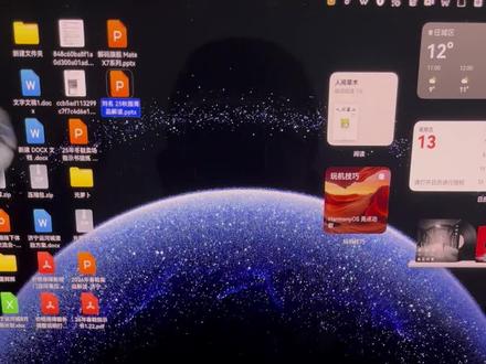 鸿蒙微信8.0.15.48尝鲜 #我的鸿蒙体验#鸿蒙越用越香