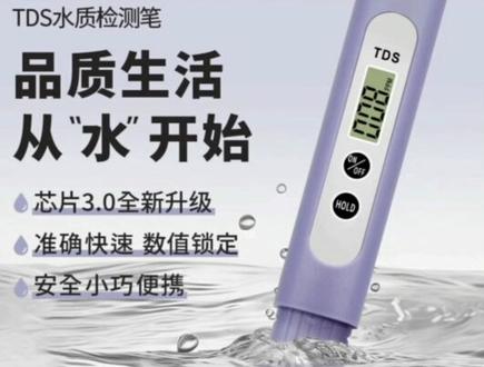 听海洋讲故事#故事会 #故事分享 #涨知识