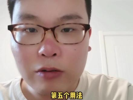 一分钟速记,文言虚词“者”的用法。#高考语文 #知识分享 #高考 #干货分享 #天津高考 #外地回津 #学浪计划