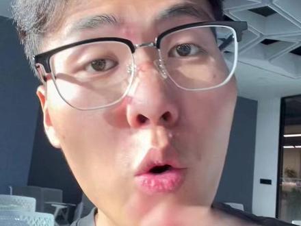 如何3D打印一个独一无二的礼物 这次使用光固化3D打印做的一个简单的小手办,每个人都能轻松上手。
#3D打印 #光固化 #拓竹 #礼物 #好物种草