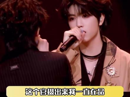 这个官摄出来我一直在品#TF家族四代 #桂瑞 #张桂源张函瑞 #桂桂瑞瑞