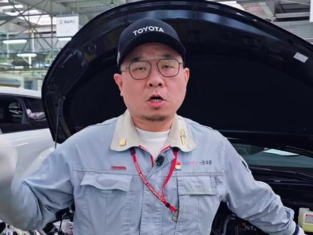 格瑞维亚亏电那点事。告诉你为什么,怎么办。
#动作这一块拿捏死死的😂 #一汽丰田 #格瑞维亚 #用车知识 #汽车人共创计划