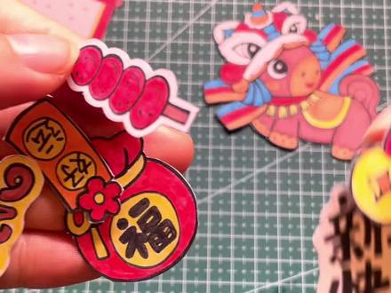 马年心愿卡|立体书签自制教程#马年手工 #马年心愿卡 #马年书签 #小学生手工 #新年手工