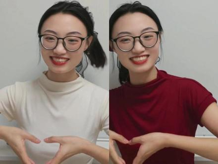 偏旁和部首怎么区分 #小学语文 #偏旁部首