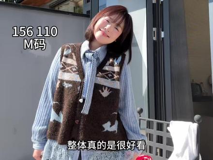 不会搭配的直接抄作业了!!很减龄舒服的一套#套装两件套 #小个子穿搭 #微胖女生