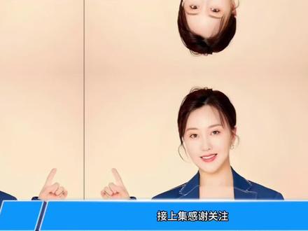 2012年,身价上亿的总裁石磊,送了一辆法拉利来追求潘长江之女潘阳。谁曾想,婚后潘阳却长居娘家。一年后,潘阳为石磊生下一个大胖小子。潘长江只在产房外远远地看了一眼,便离开了。#创作者扶持计划#上热门#讨论#社会百态#人物故事