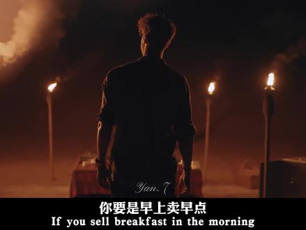 “这个建议真的很建议,你就按这个流程下来,你想不发财都难”#inmyfeelings #拍出电影感 #青年创作者成长计划 #抖音摄影美学大赏 #情绪短片